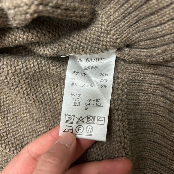 Casual Brown Asymmetrical Knit Sweater - Picture 5 of 9